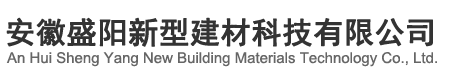 瑞安市拓懿機(jī)械有限公司